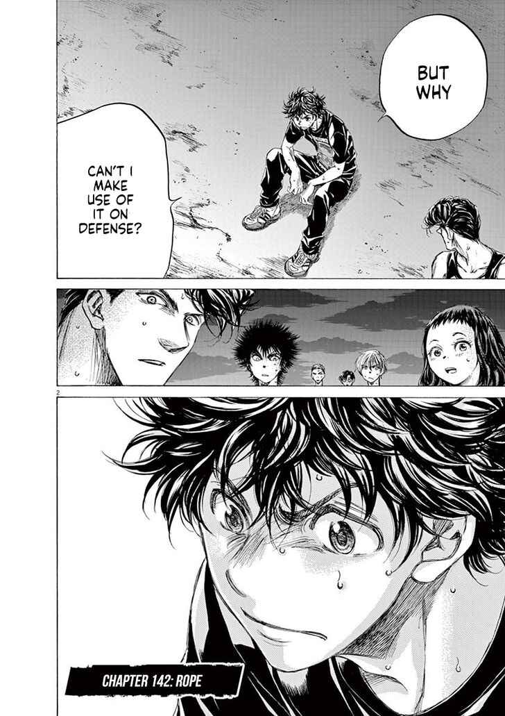 Ao Ashi, Chapter 142 image 03